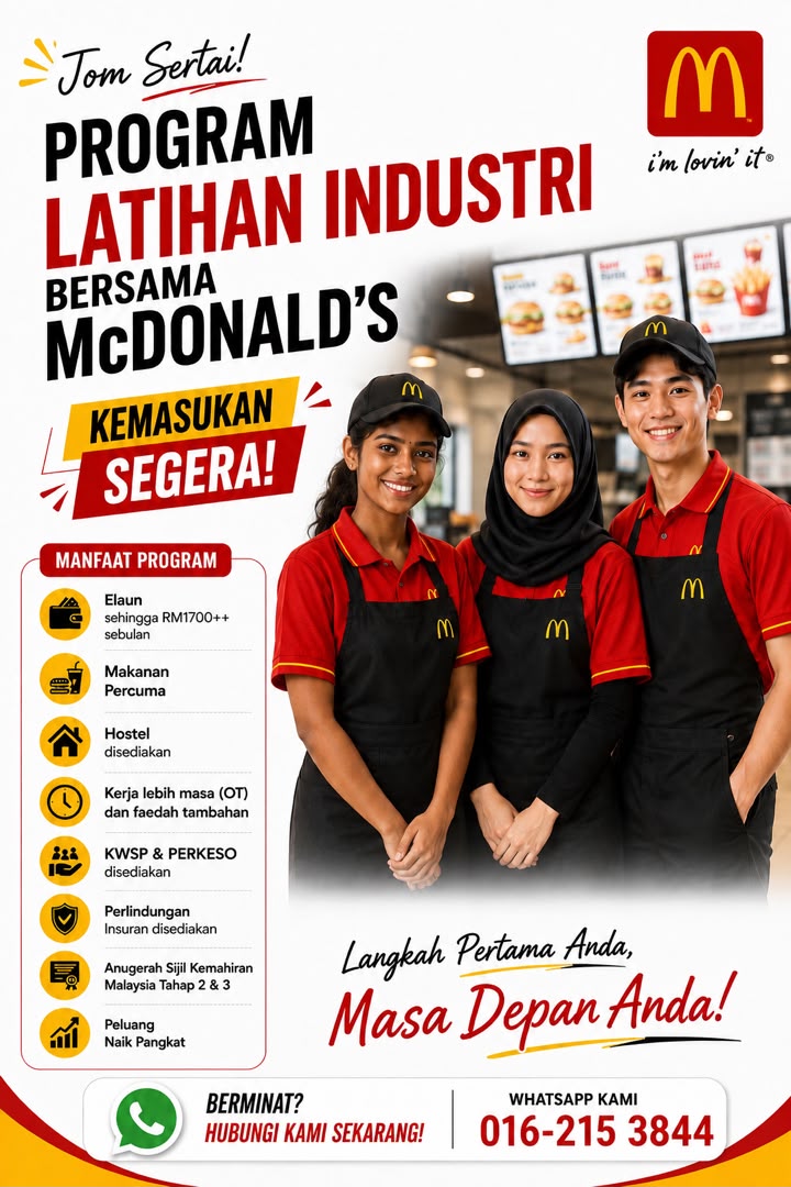 Poster peluang pekerjaan McDonald's Recruitment